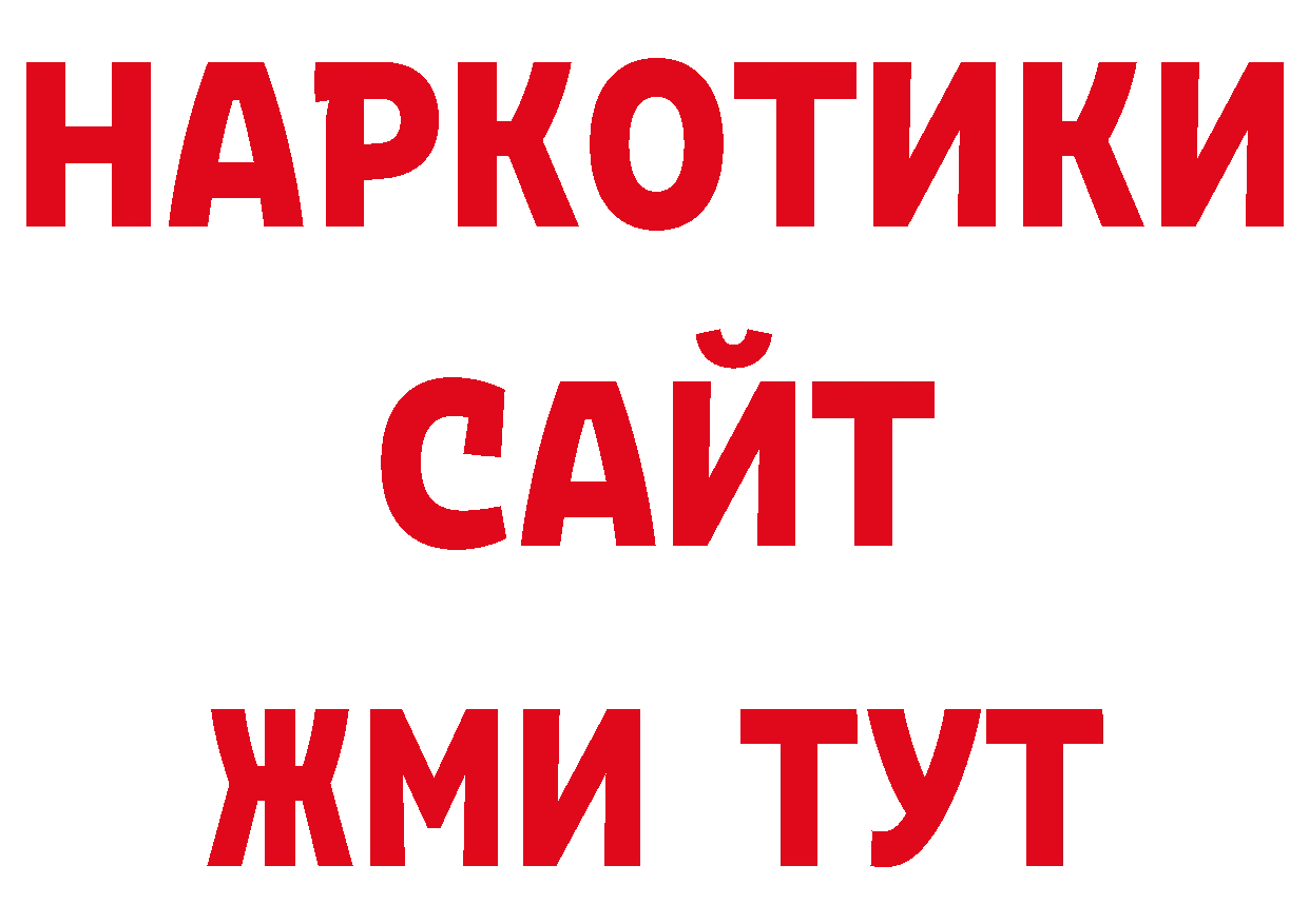 Псилоцибиновые грибы прущие грибы как зайти площадка блэк спрут Вельск